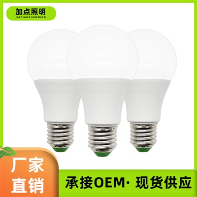 Balb mar LED mar 7W, E27 Skru Base mar Plastik-Balb mar Aluminium Makonyo Teko mar Taya mar Ot Kod Taya mar Oko