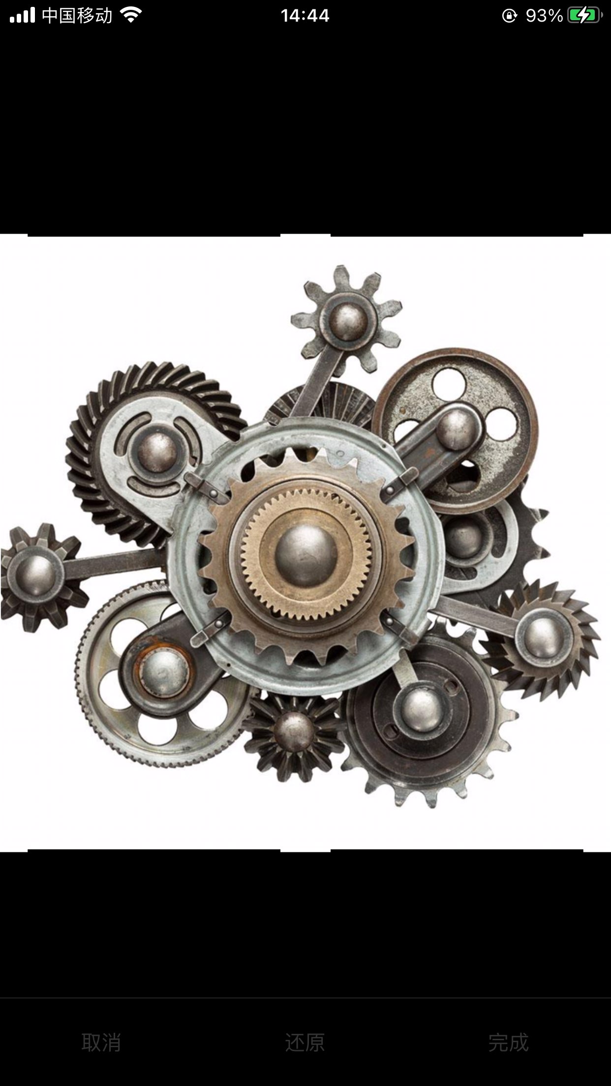 11quaququaququaququaquququaquququququiquququququa