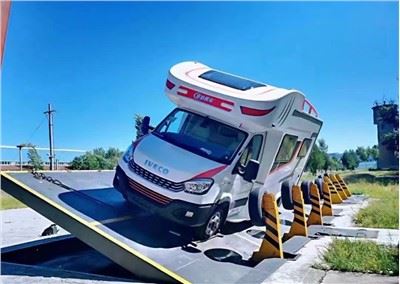 Chenro mag Thieth ma ok donjoe pi